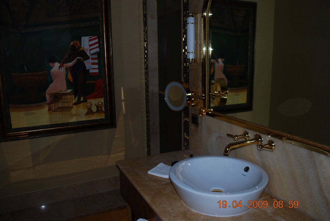 imagini hotel MARDAN PALACE